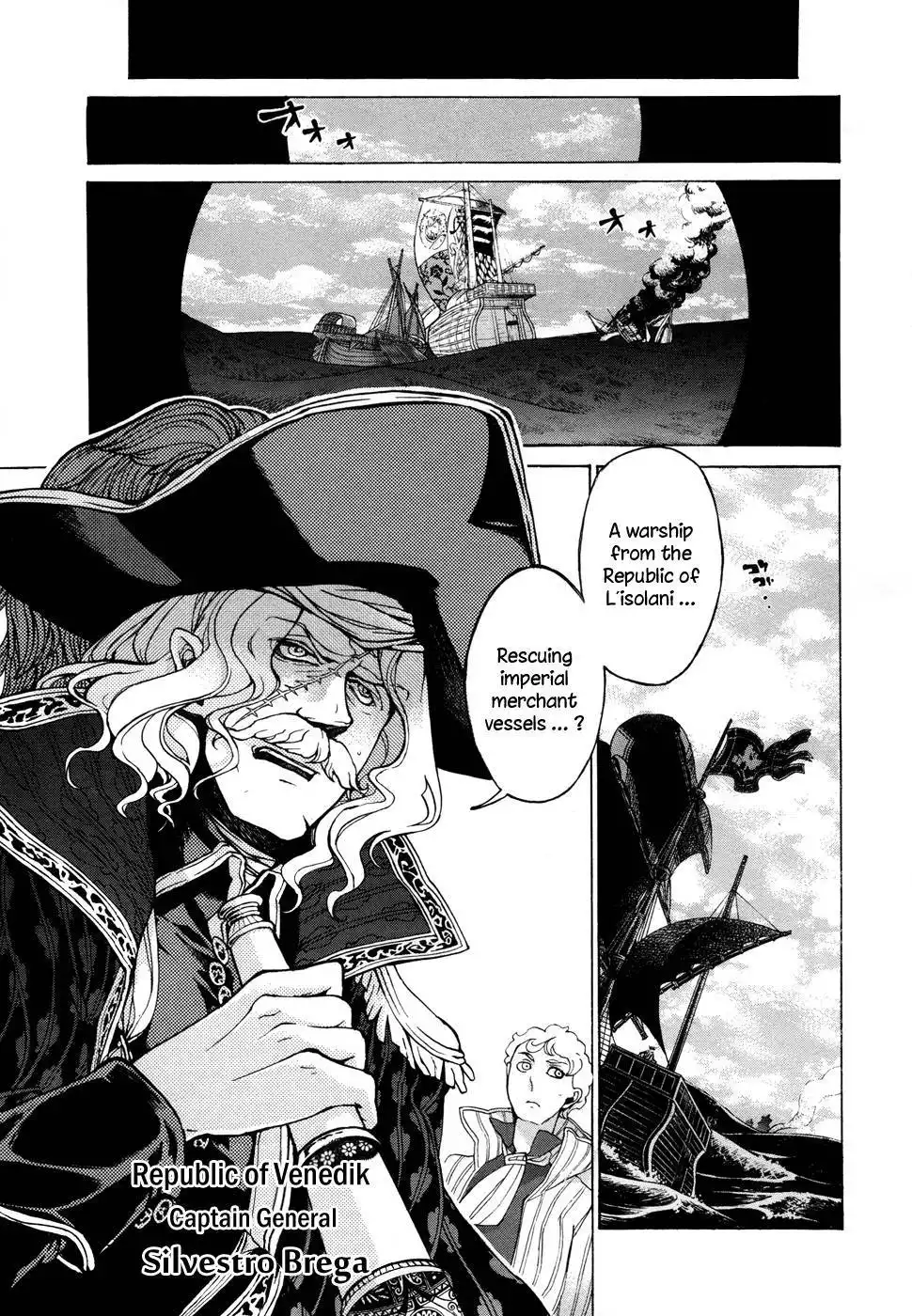 Shoukoku no Altair Chapter 47 12